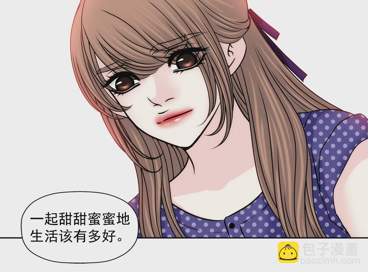 第145话 快点结婚吧35