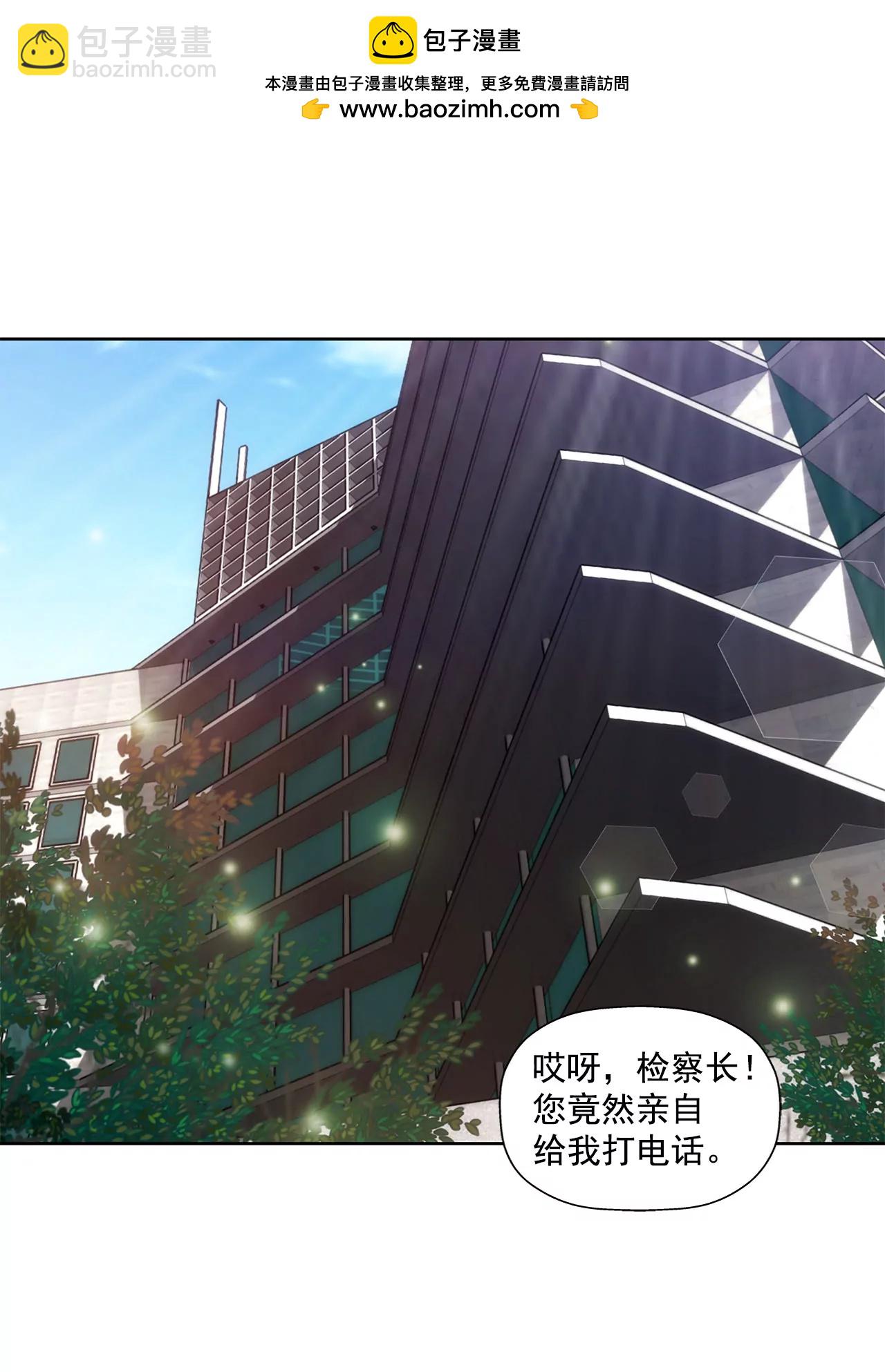 第147话 告知父母1
