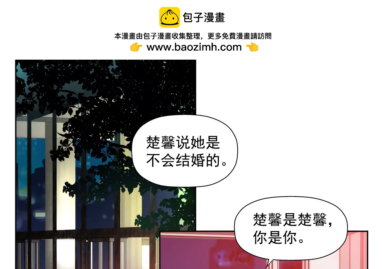 第148话 逮捕1