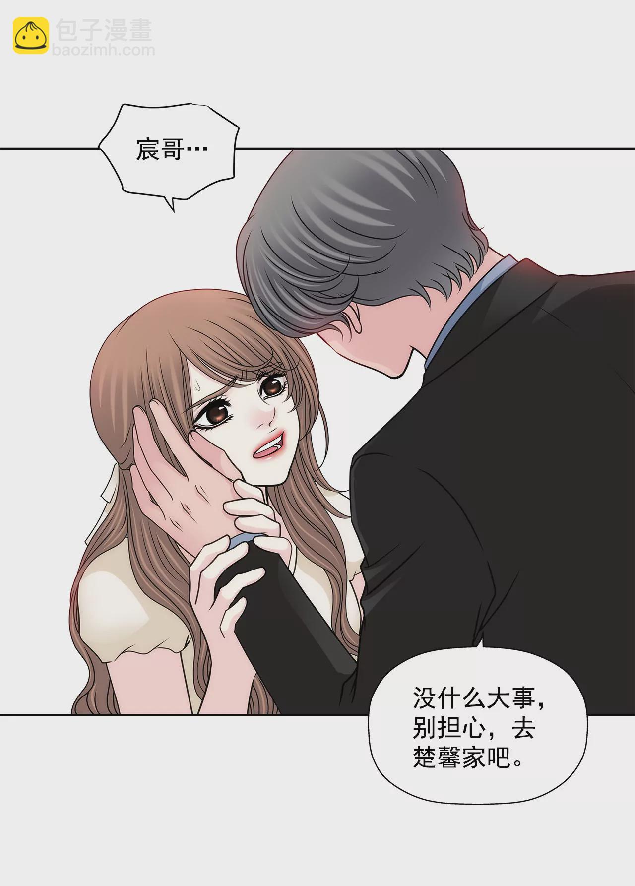 第148话 逮捕18