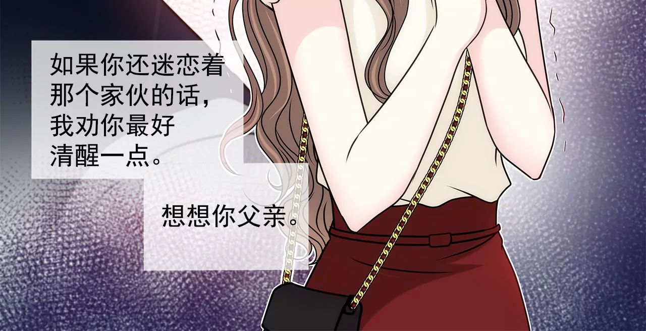 第148话 逮捕21