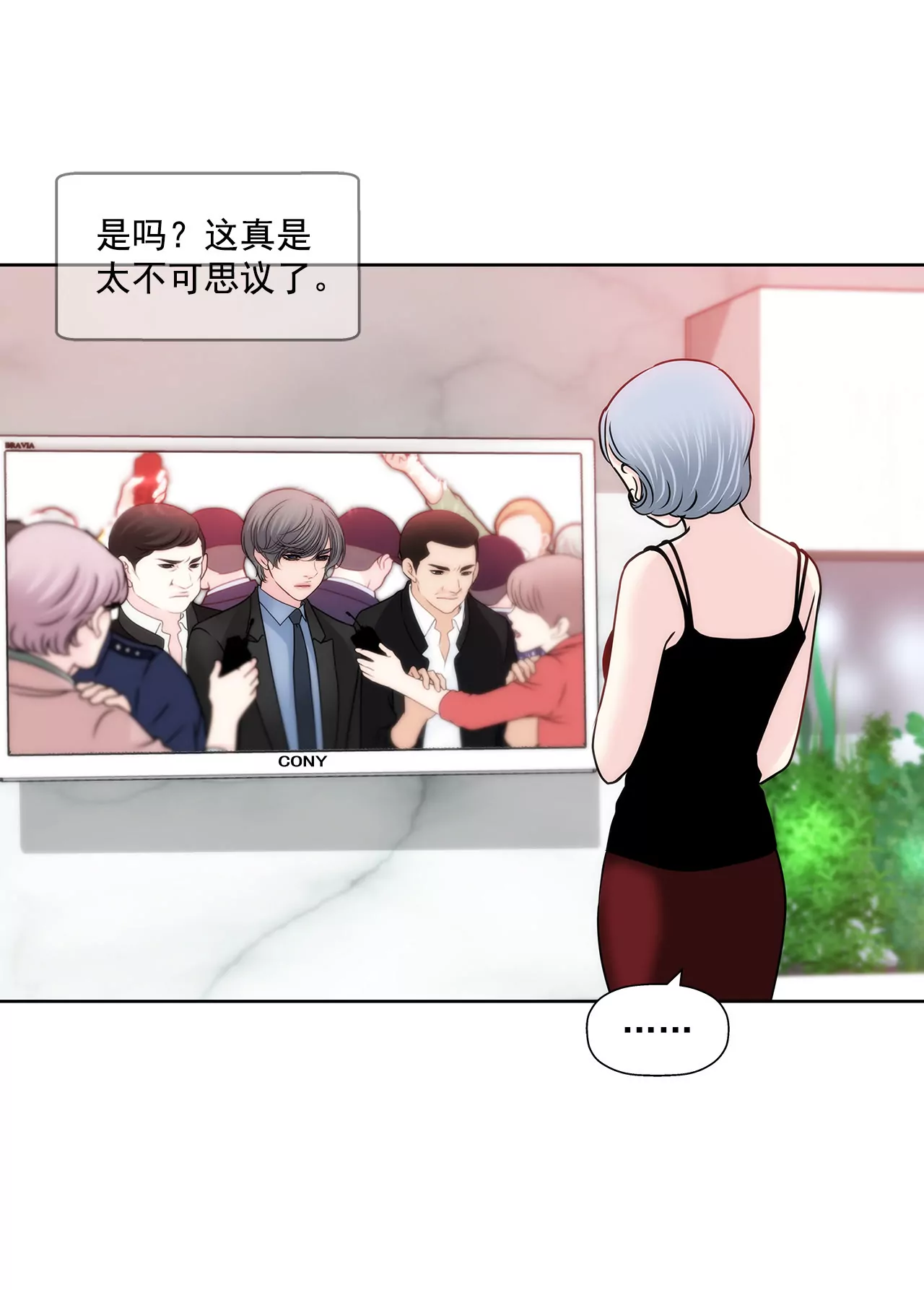 第148话 逮捕27