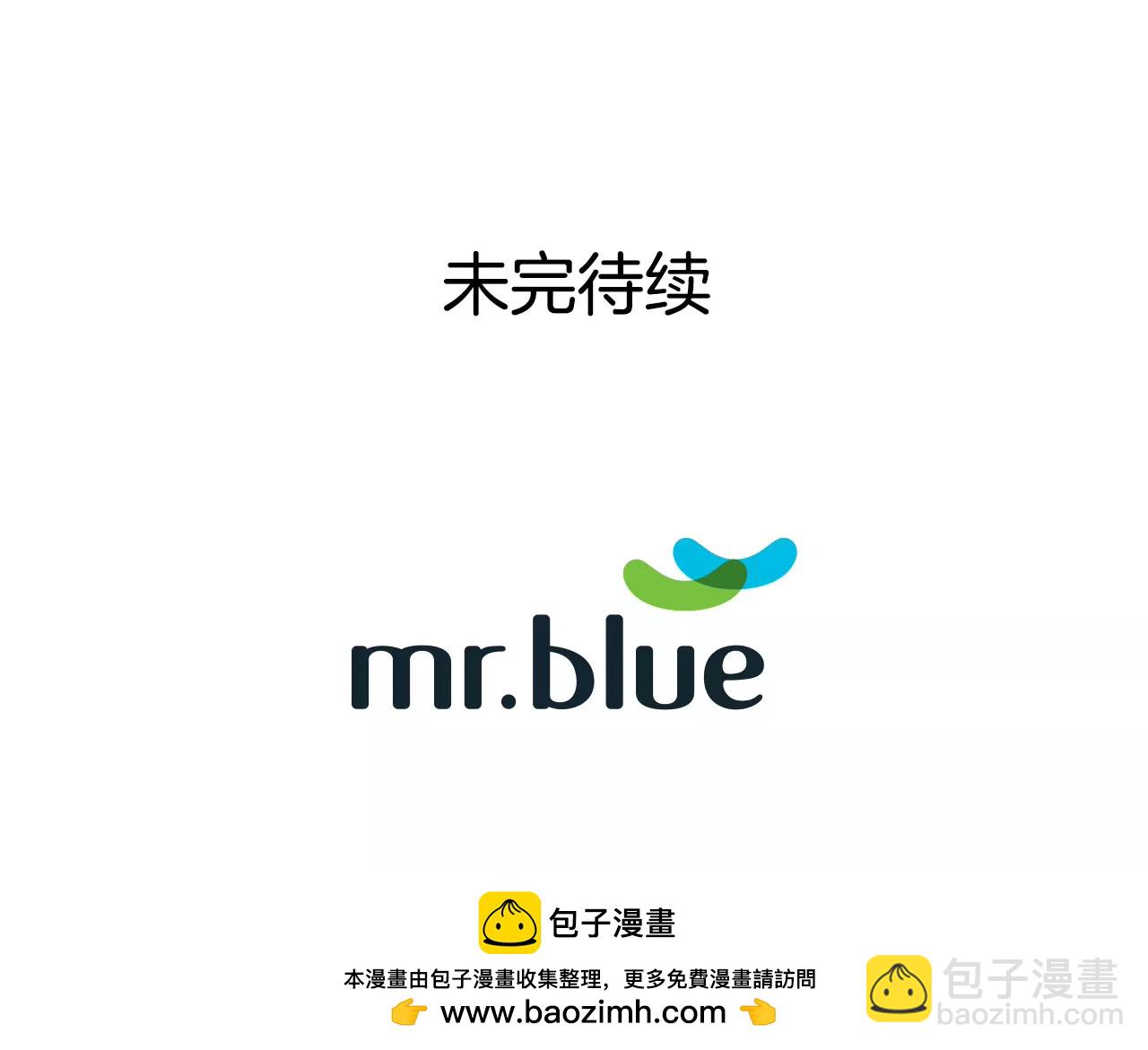 第148话 逮捕29