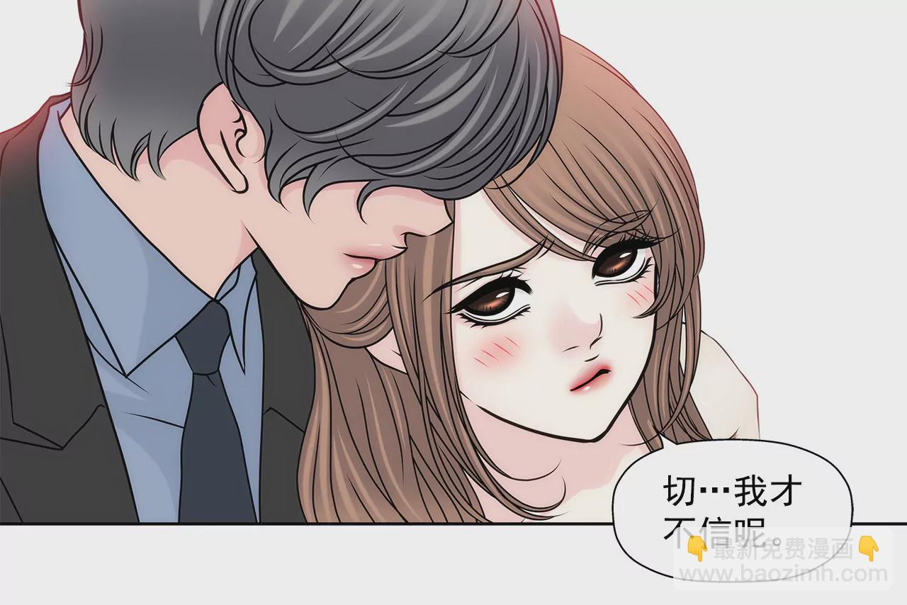 第148话 逮捕9