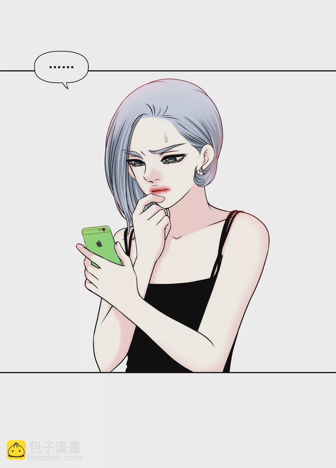 第150话 律师到了3