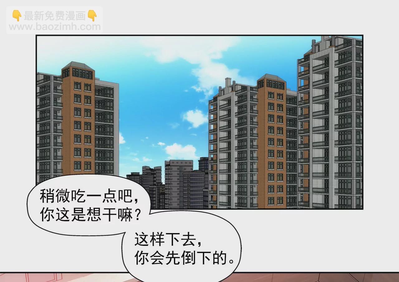 第150话 律师到了4