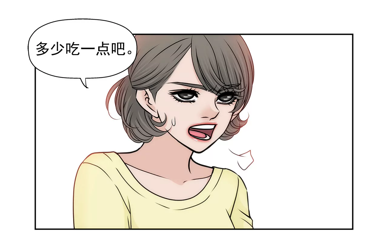 第150话 律师到了7