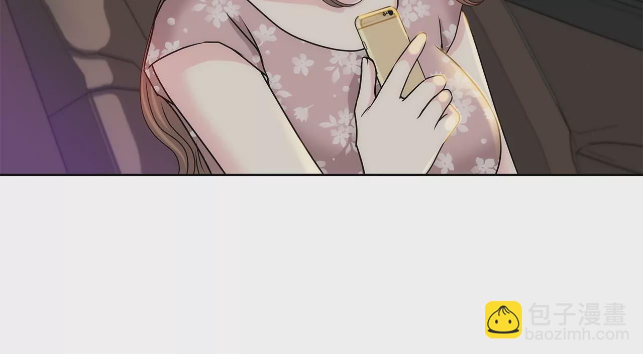 第151话 私下见面23
