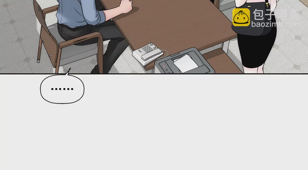 第151话 私下见面3