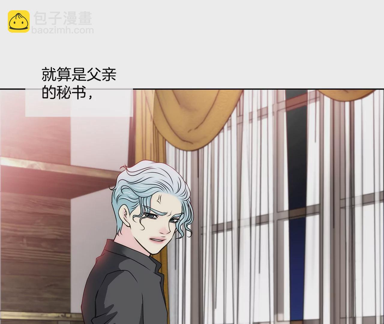 第151话 私下见面40