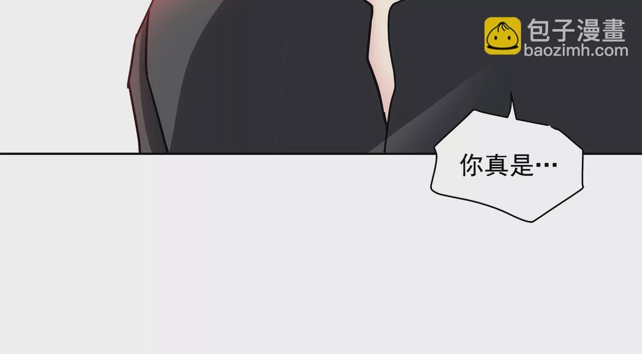 第153话 对你来说我这么差劲吗26