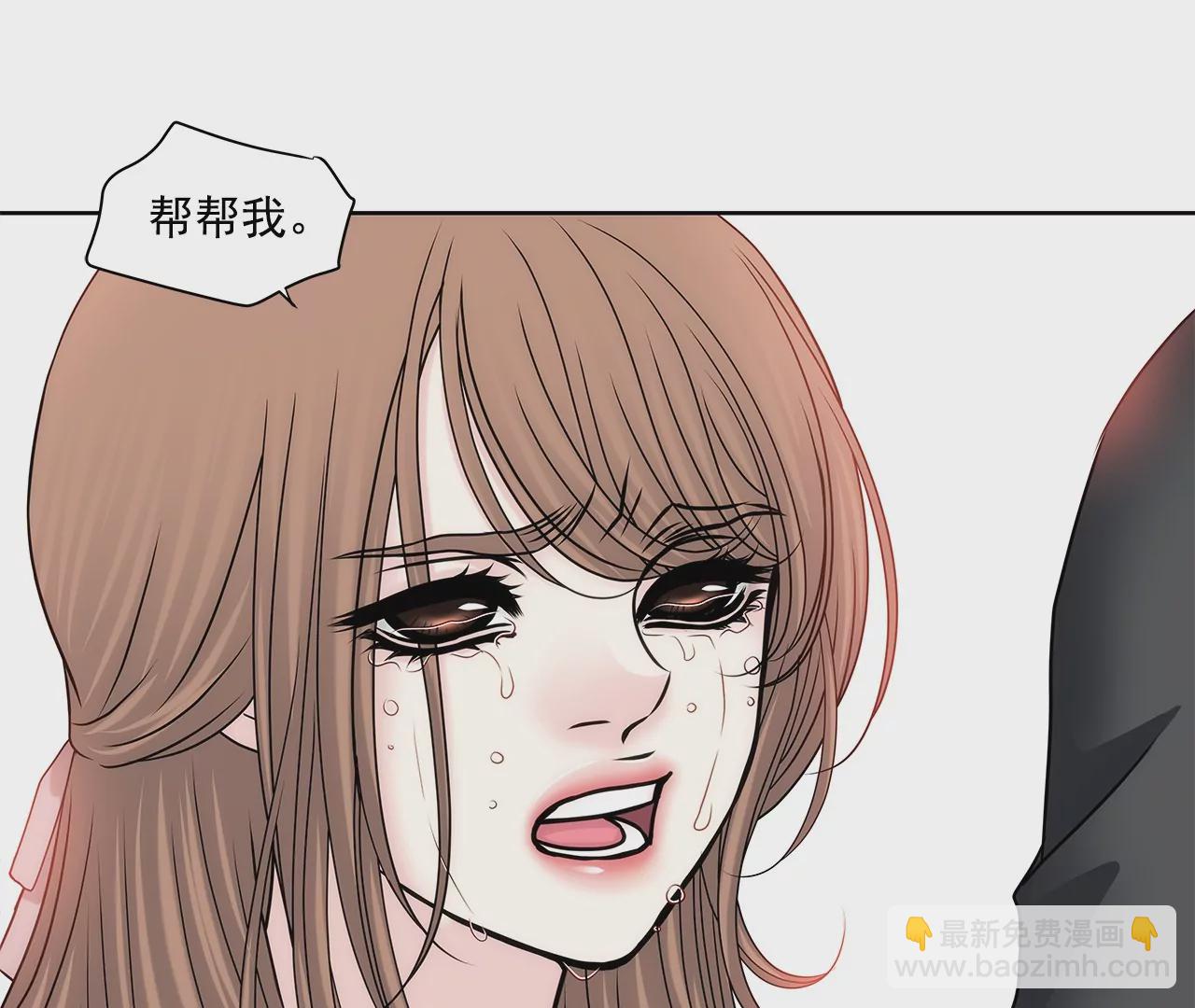 第153话 对你来说我这么差劲吗27