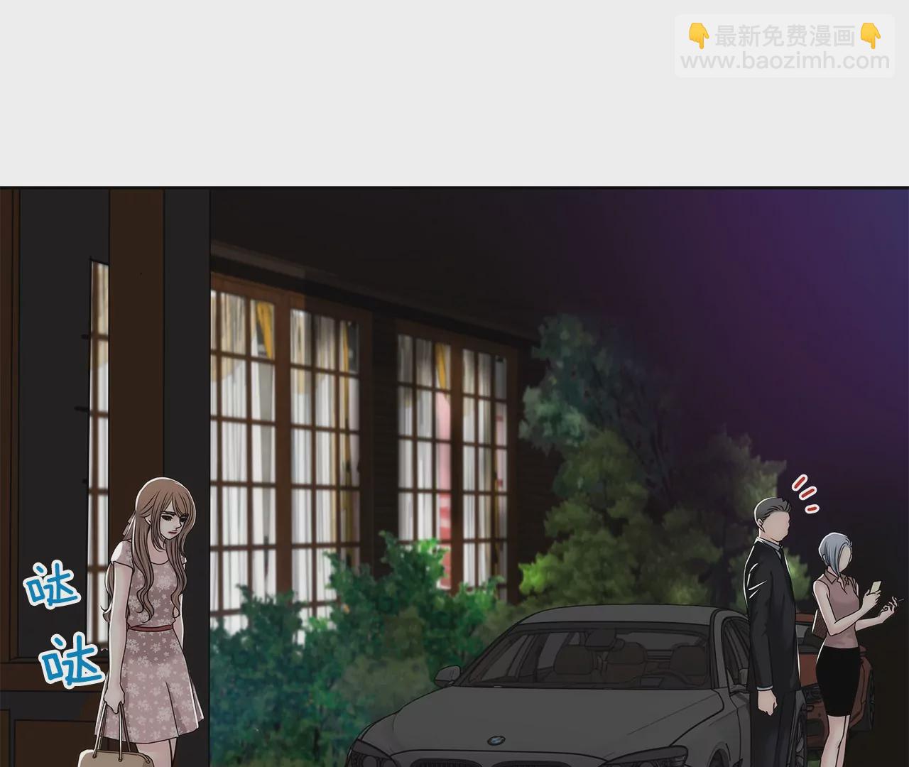 第154话 你们分手吧！18