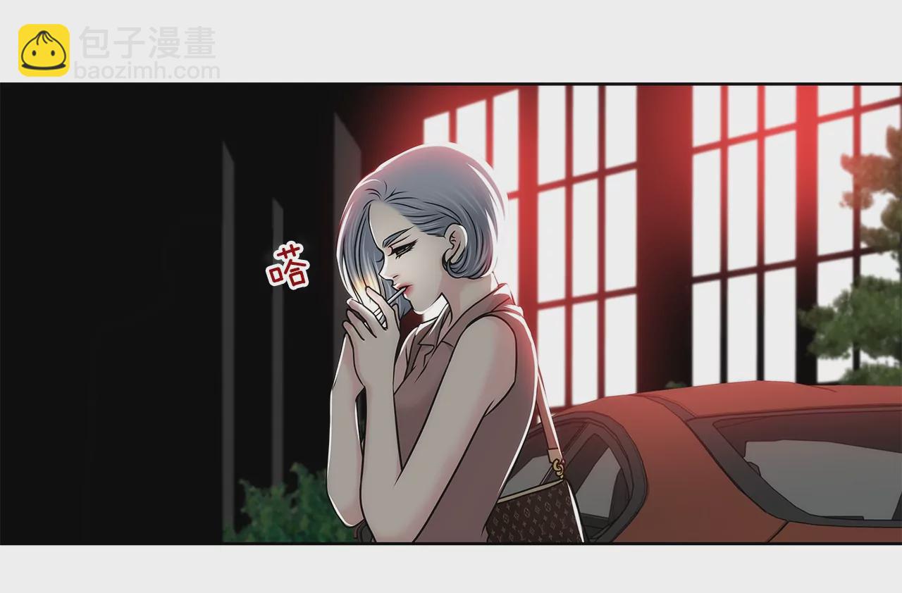 第154话 你们分手吧！38