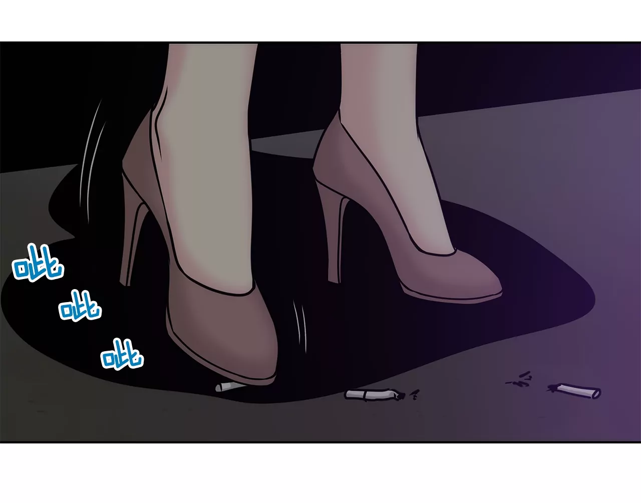 第154话 你们分手吧！45