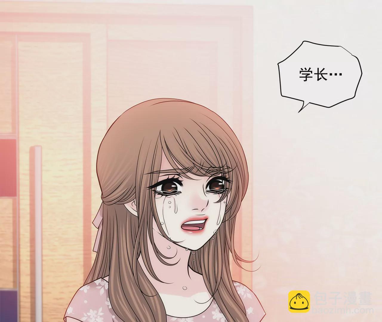 第154话 你们分手吧！6