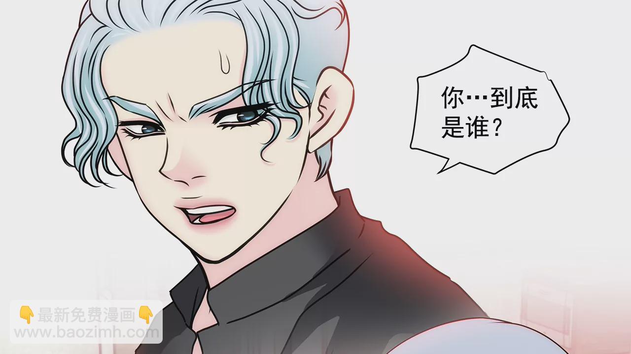第155话 堂姐10