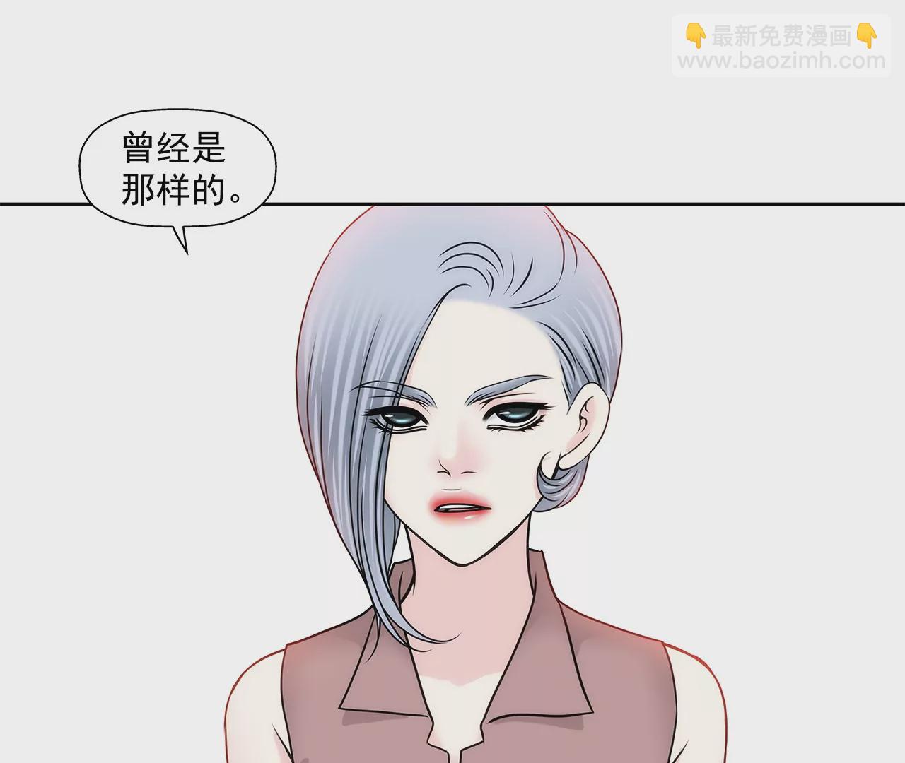 第155话 堂姐16