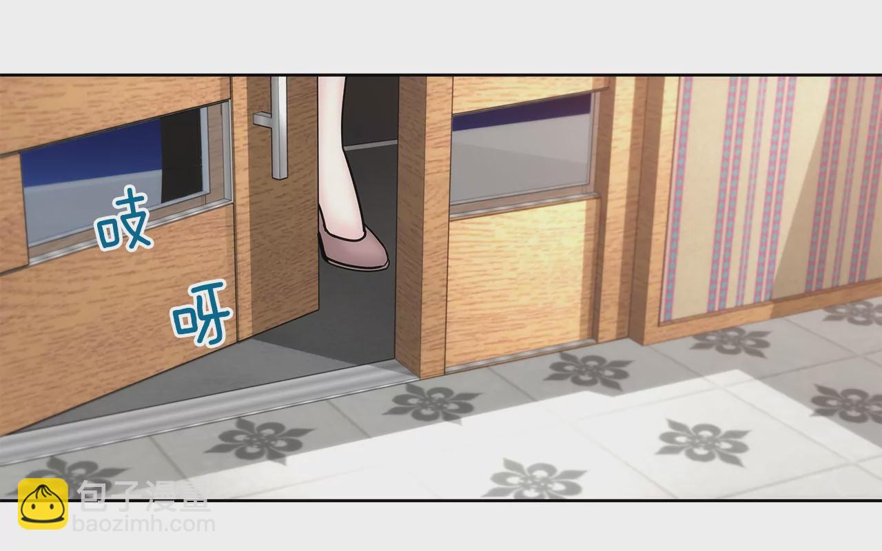 第155话 堂姐2