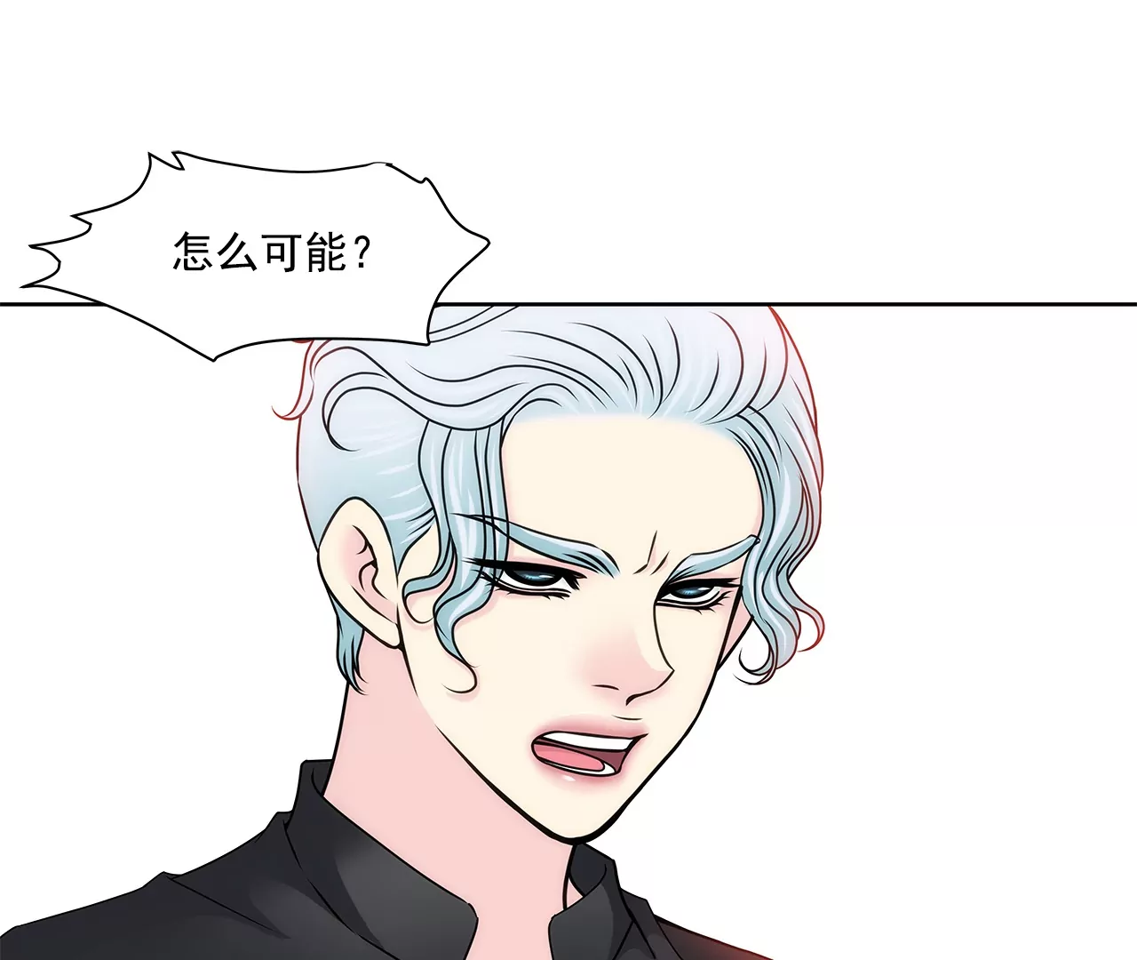 第155话 堂姐26