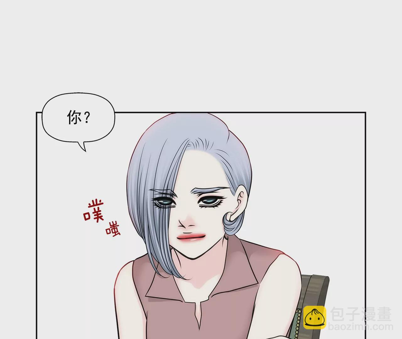 第155话 堂姐28