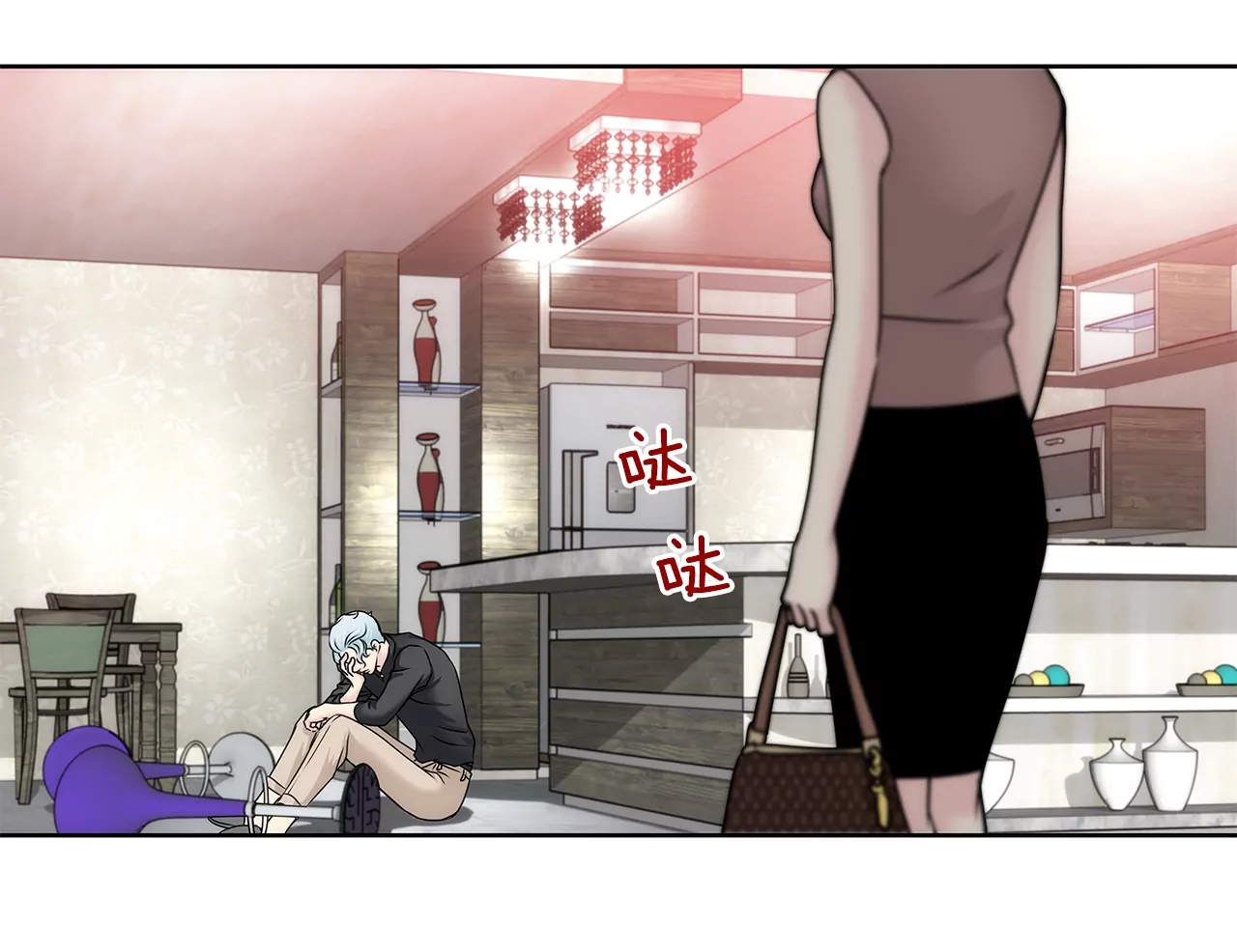 第155话 堂姐3