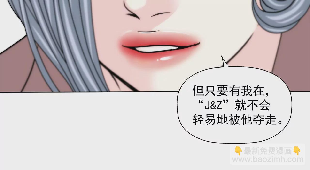 第155话 堂姐31