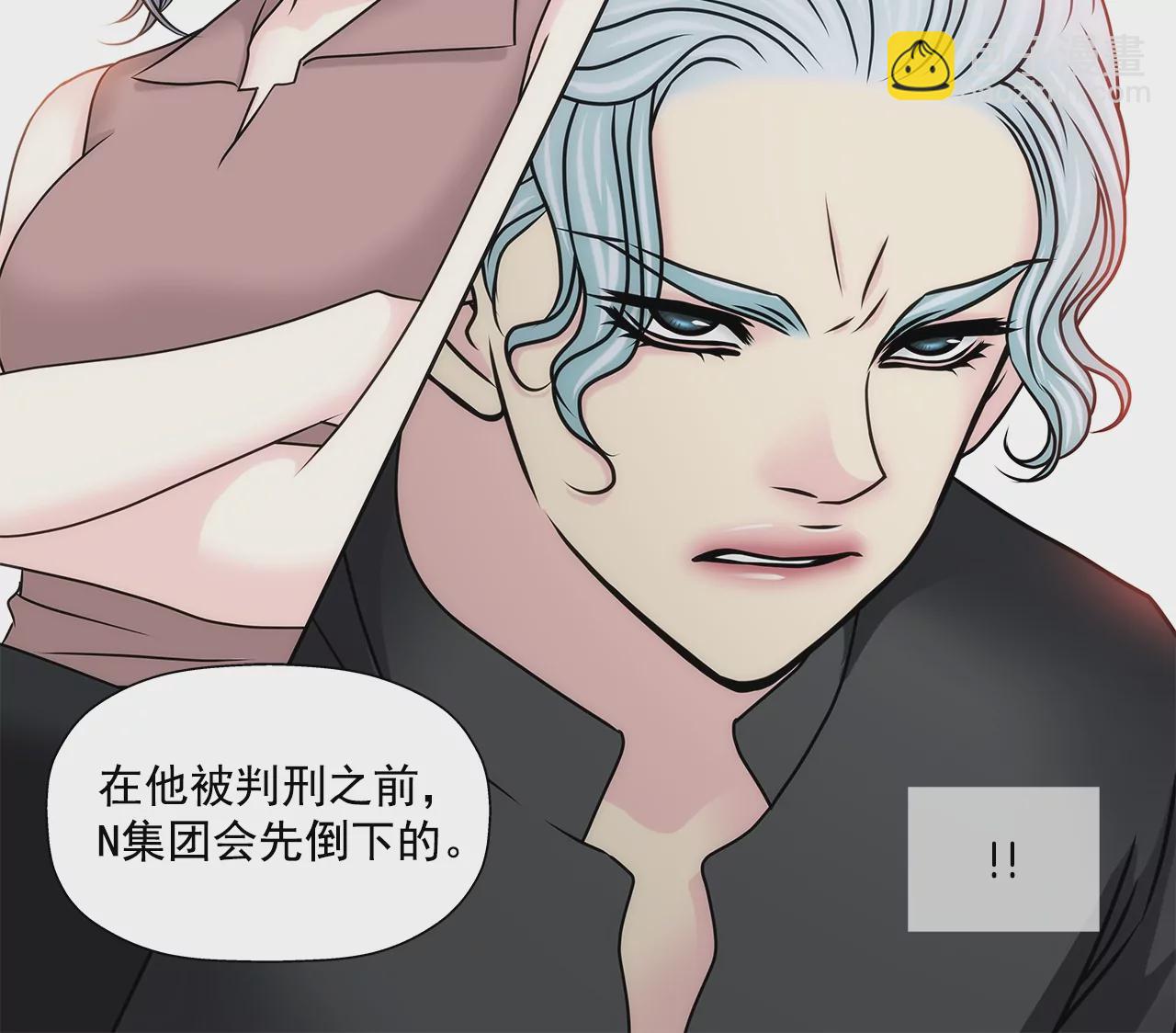 第155话 堂姐35