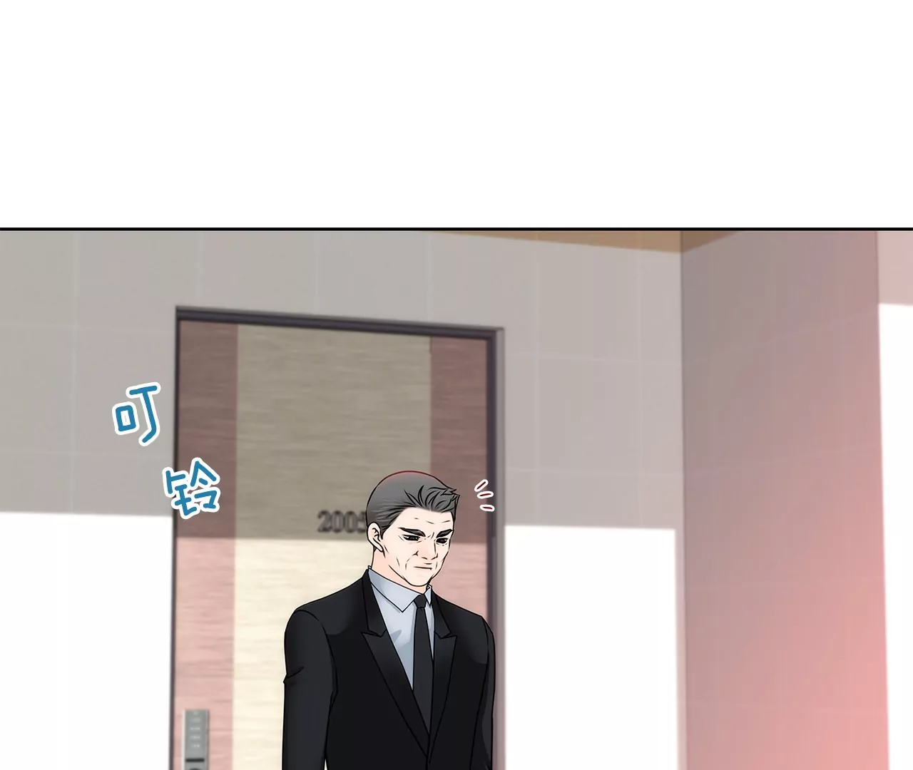 第157话 还有一天20