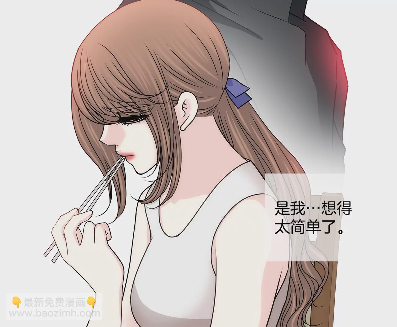 第157话 还有一天3