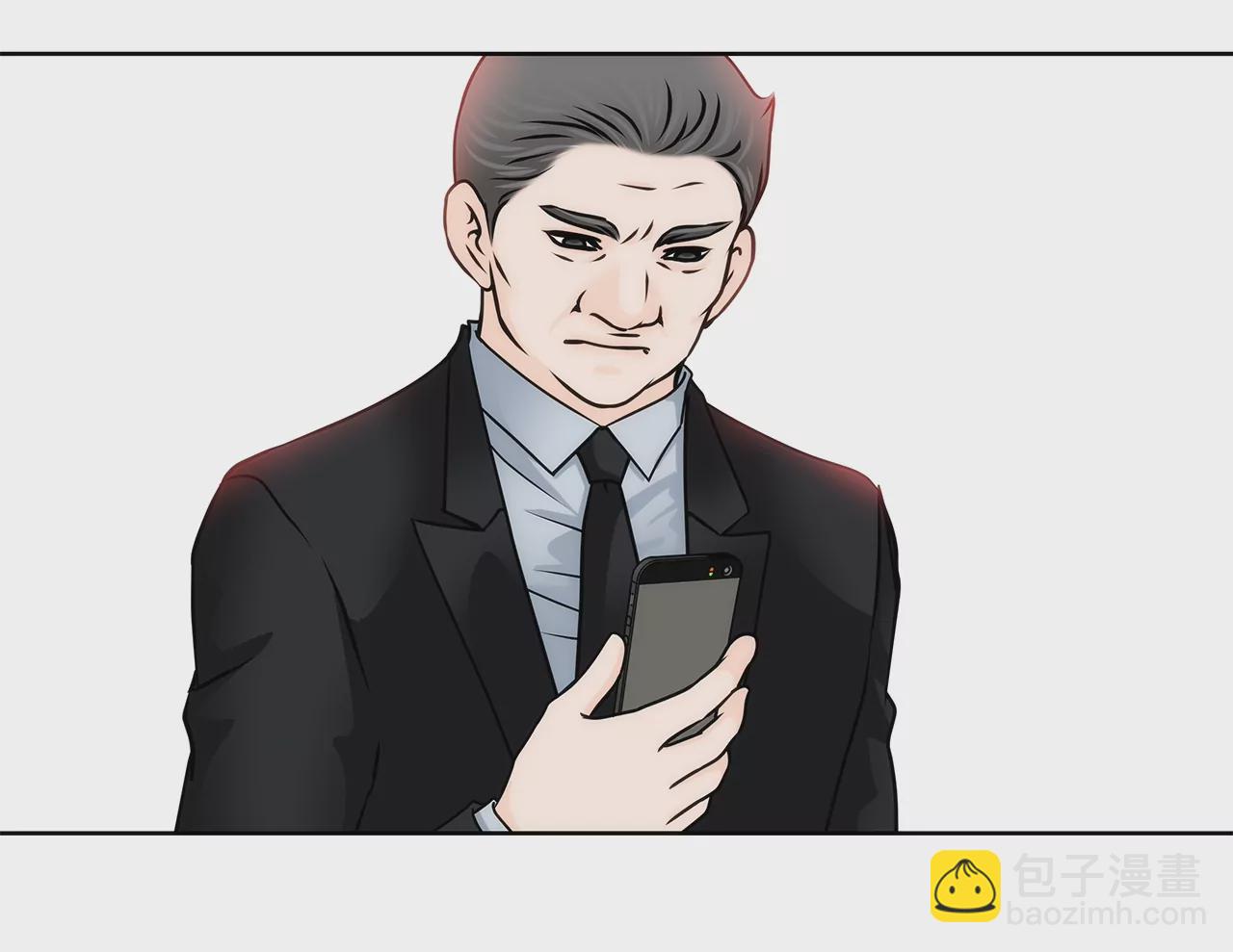 第157话 还有一天31