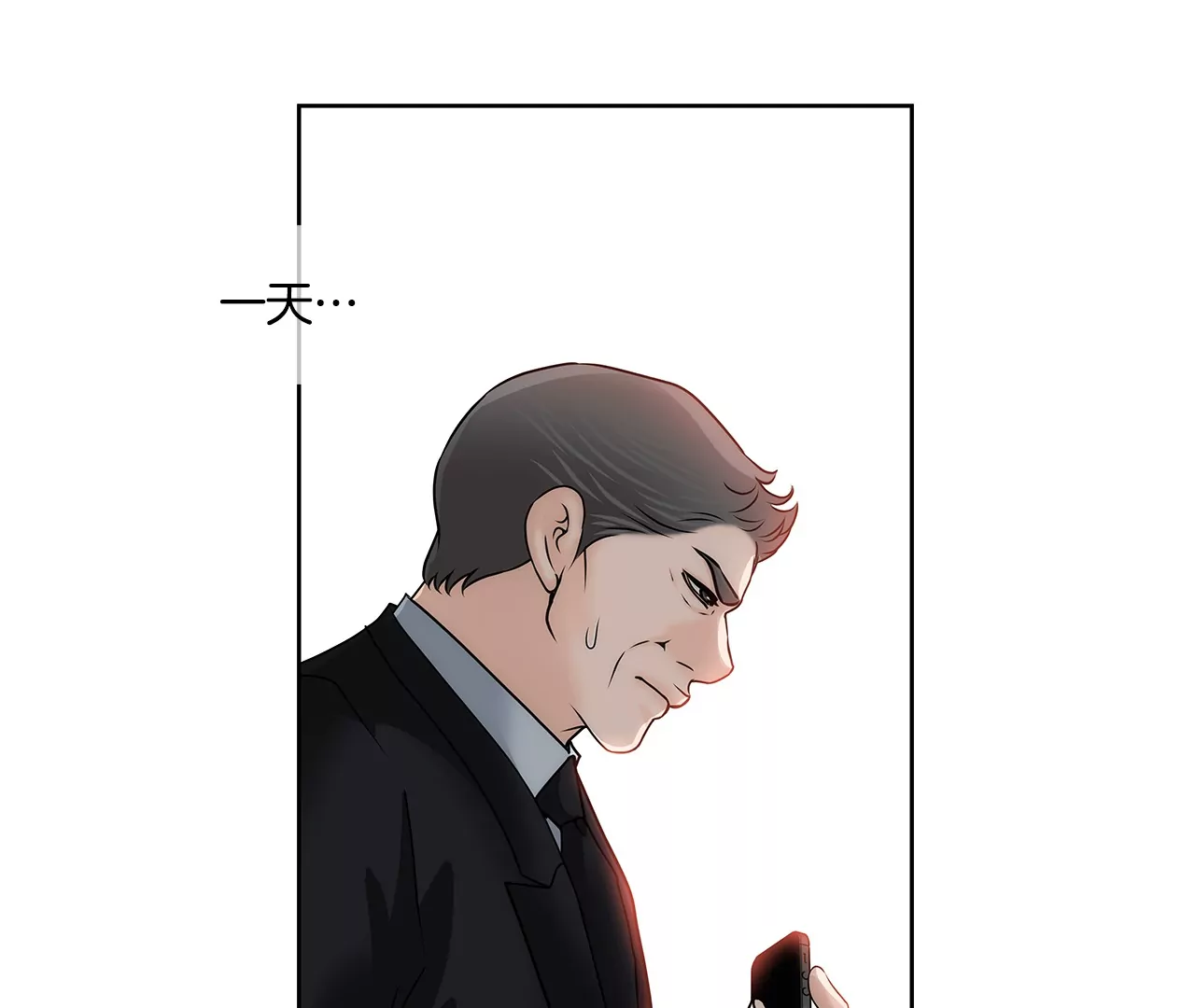 第157话 还有一天32