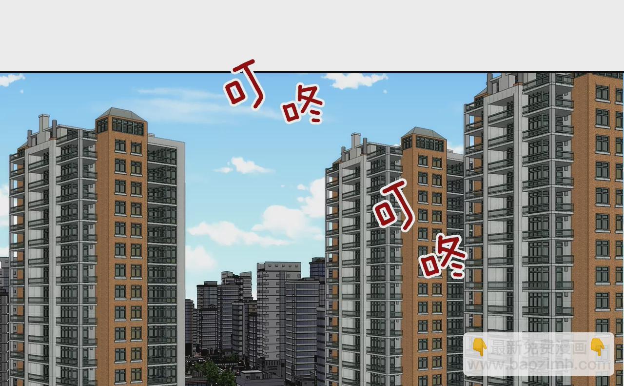 第157话 还有一天34