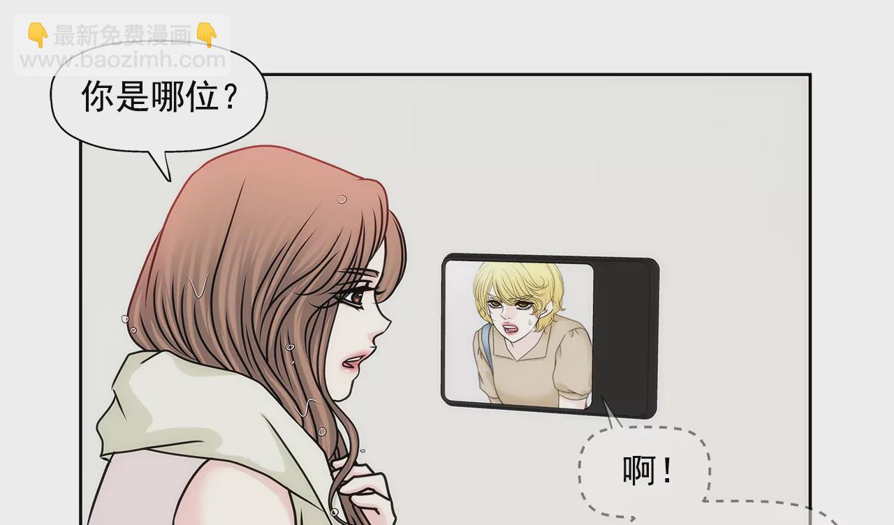 第157话 还有一天38