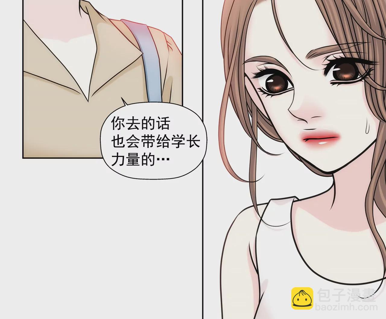 第158话 探视11