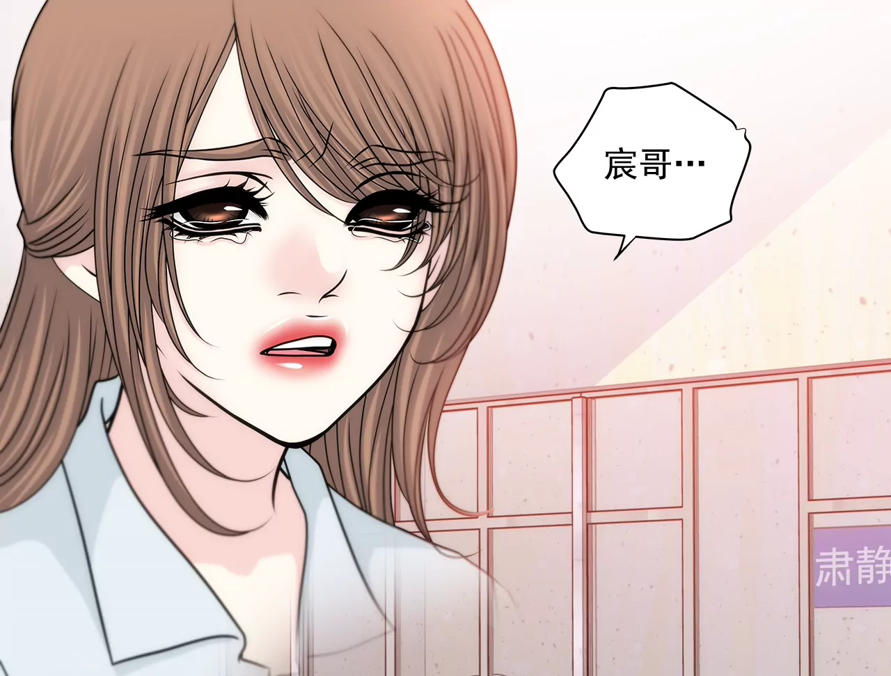 第158话 探视18
