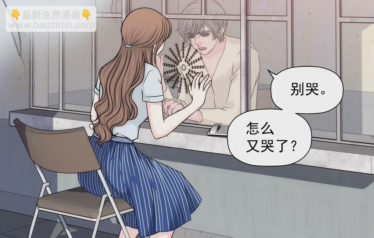 第158话 探视19