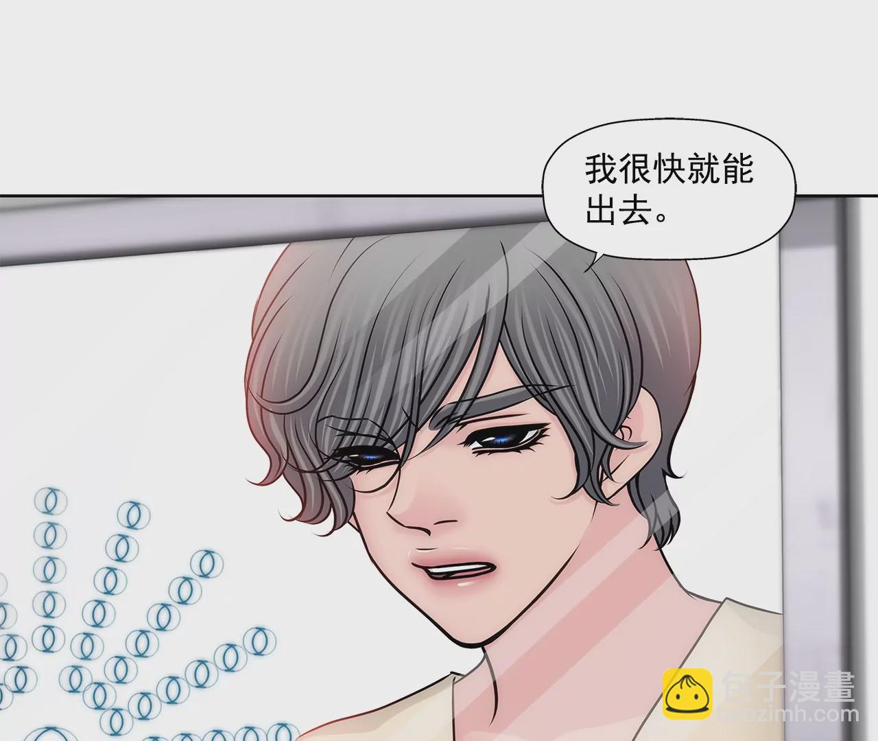 第158话 探视20