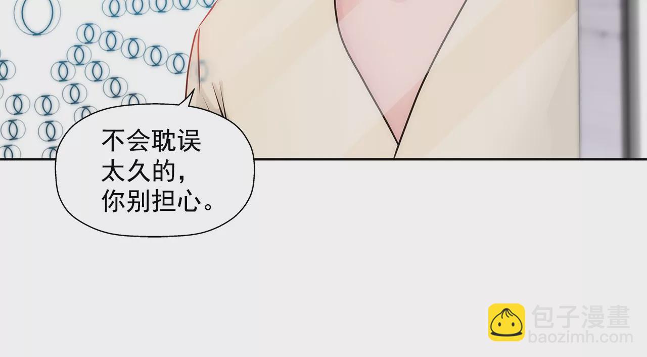 第158话 探视21