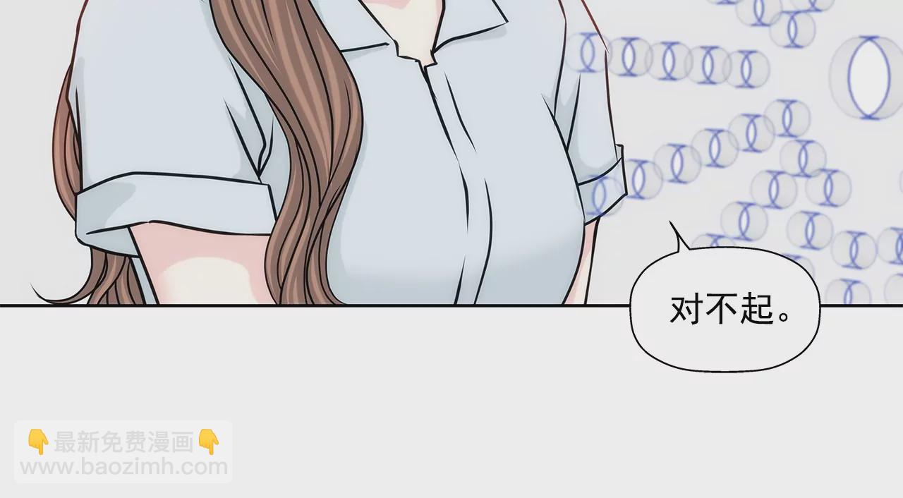 第158话 探视23