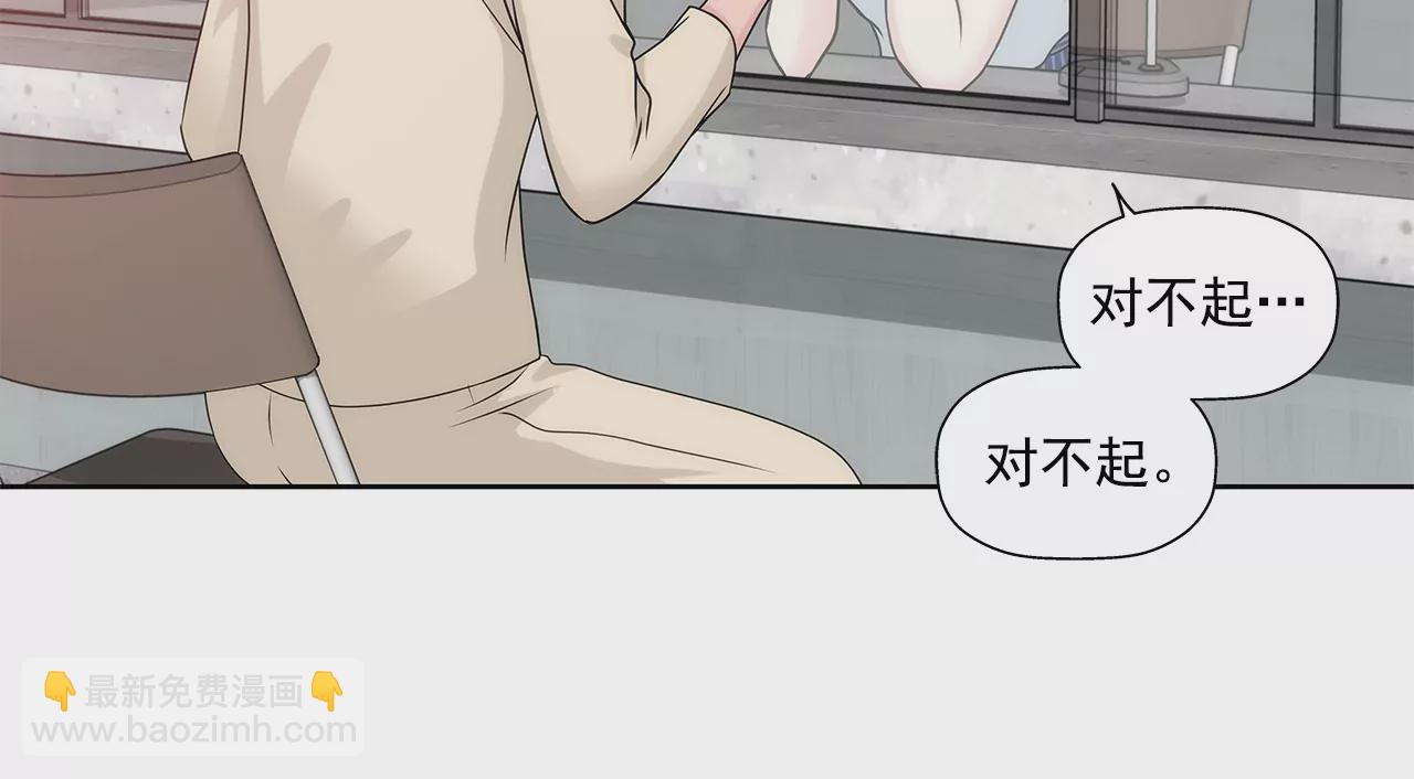 第158话 探视27