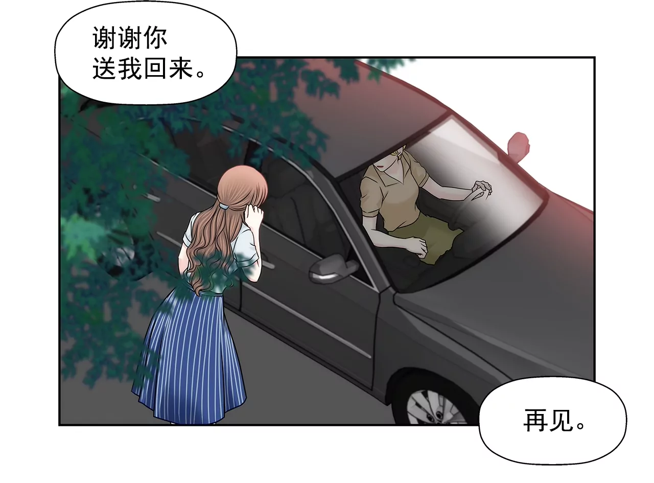 第158话 探视29