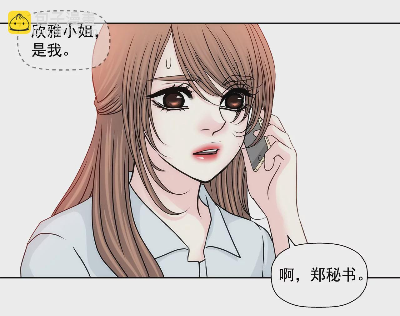 第158话 探视33