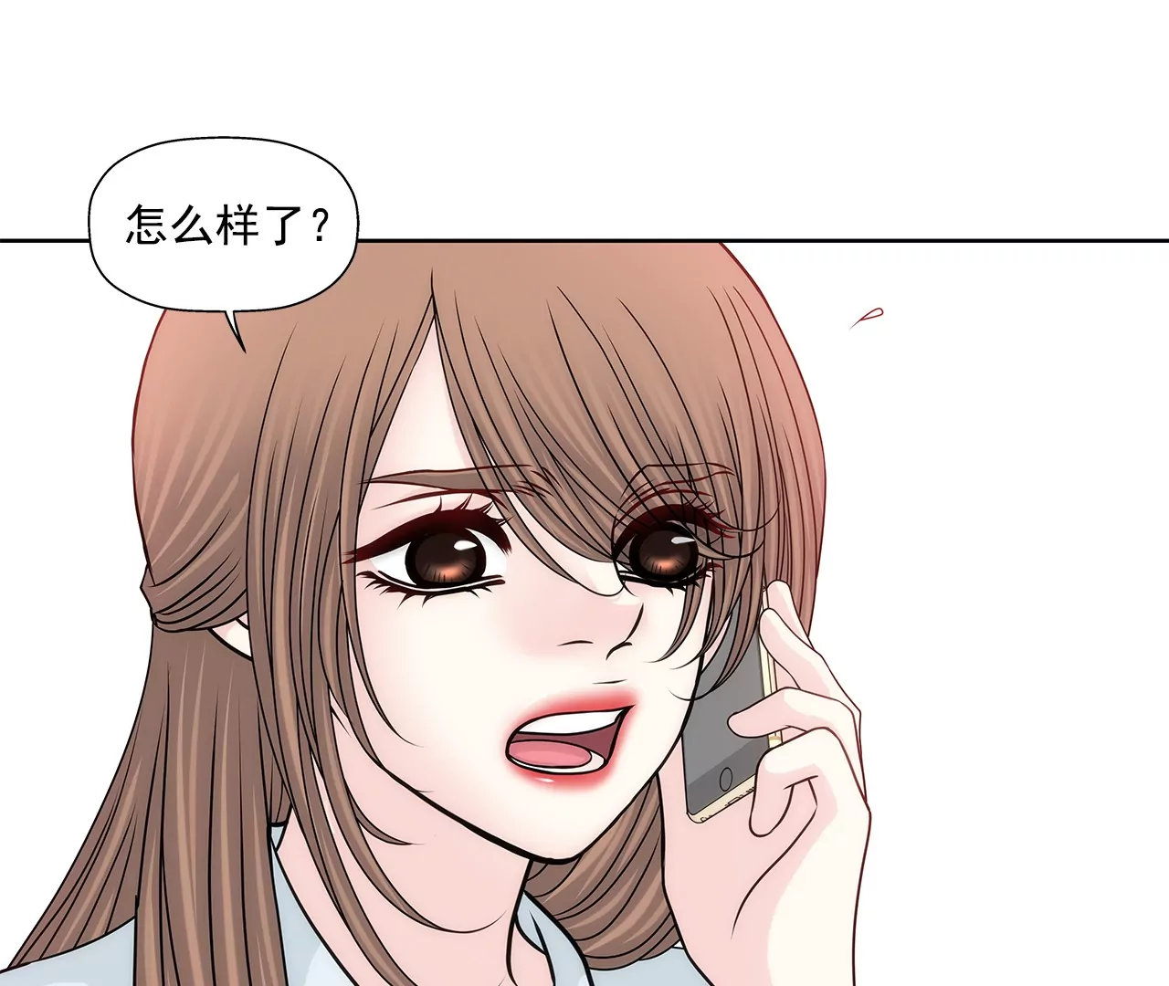 第158话 探视34