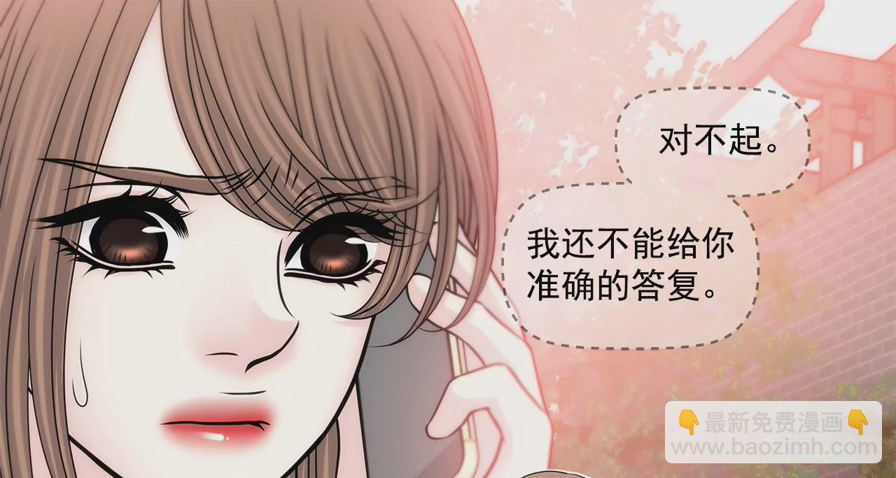 第158话 探视36