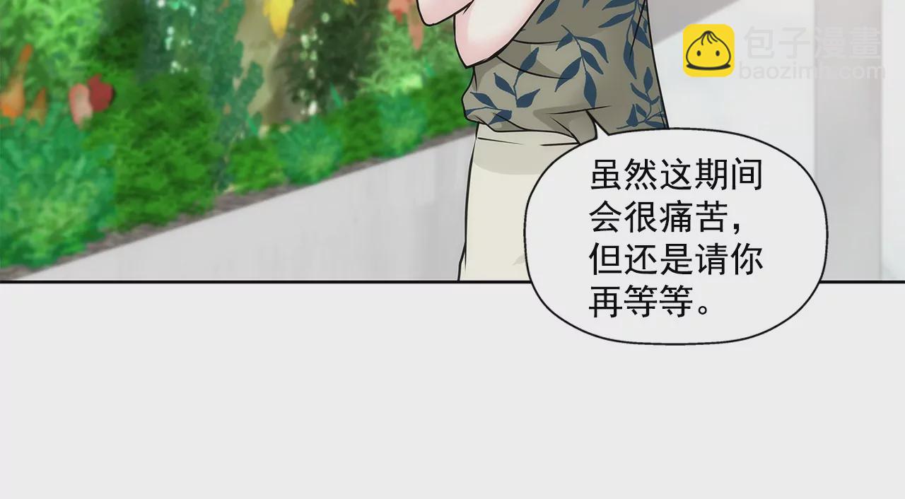 第158话 探视39