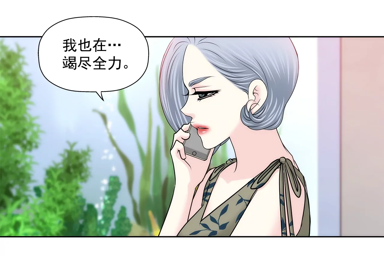 第158话 探视40