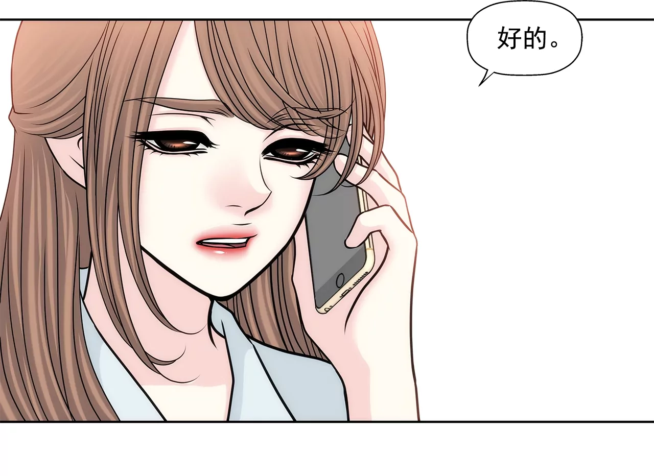 第158话 探视41