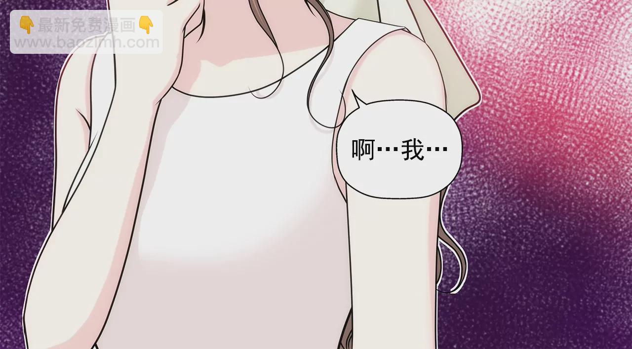第158话 探视5