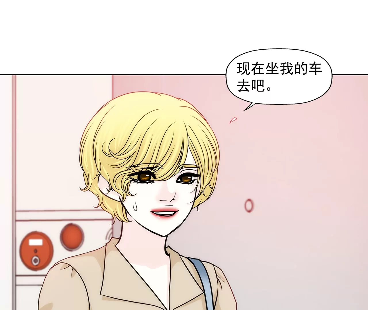 第158话 探视6